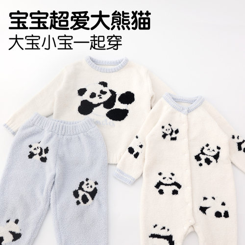 WHYLOOK 半边绒婴儿连体衣春秋睡衣爬爬服宝宝衣服保暖居家防静电 - 图0