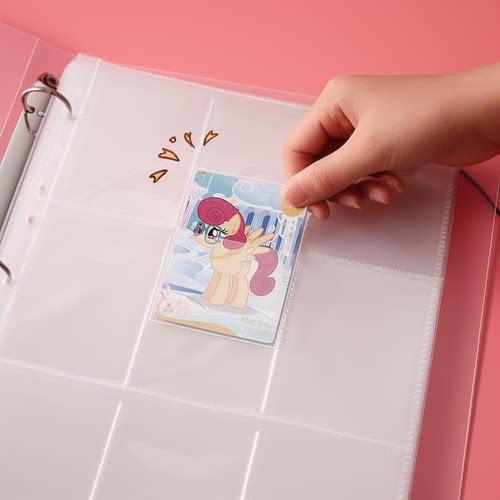 小马宝莉硬壳活页卡册小红书同款高颜值ins小众A5尺寸学生收纳册小马宝莉收纳册四宫格一宫格收纳册 - 图2