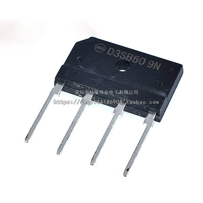 单相整流桥 D3SBA60 D3SB60全新 3A600V_虎窝淘