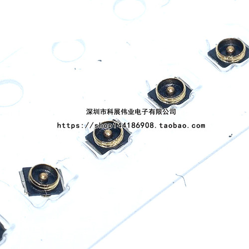 4代板端 IPEX天线座 U.FL IPX贴片座子射频同轴WIFI连接器 - 图0