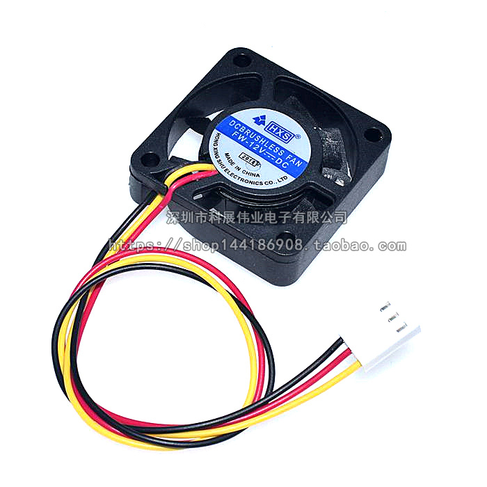 Small fan 4*4CM 4010S computer/chassis/fan cooling fan 3 wires with plug