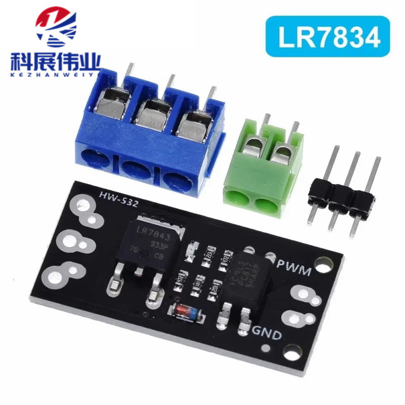 隔离MOSFET MOS管 场效应管模块替代继电器 FR120N/D4184/LR7843 - 图1