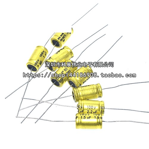 2.2/3.3/4.7/6.8/10UF100V高音喇叭黄金无极性电解电容分频电容-图2