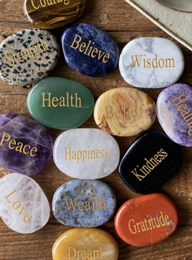 小森之家天然水晶掌心石