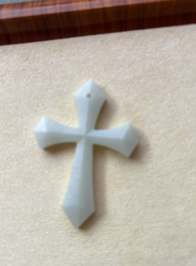 天然新疆和田玉白玉吊坠