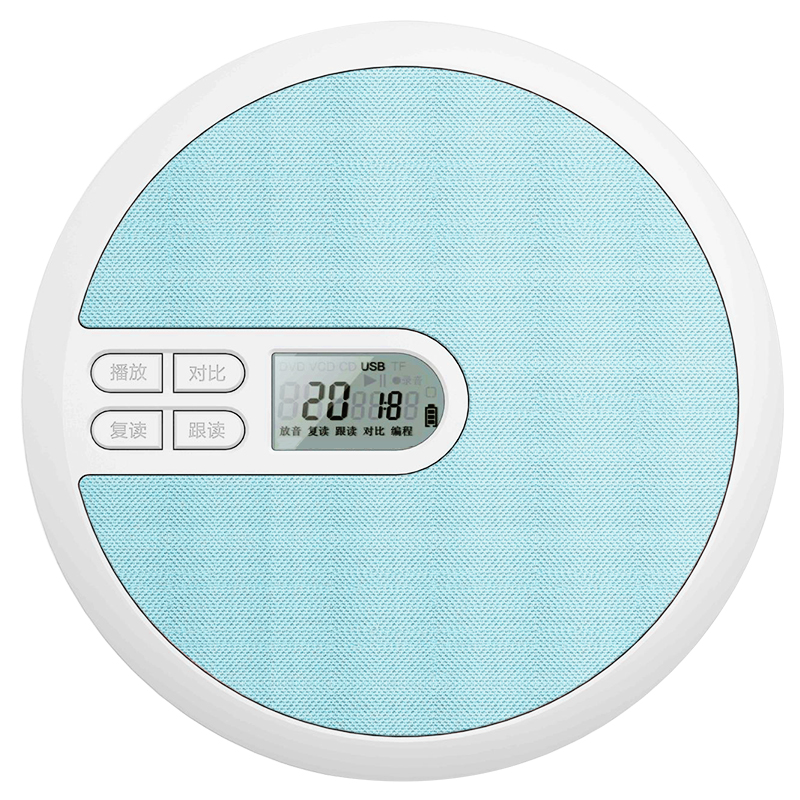 高颜值cd机便携式dvd机家用cd播放机复读机充电英语学习cd随身听-图1