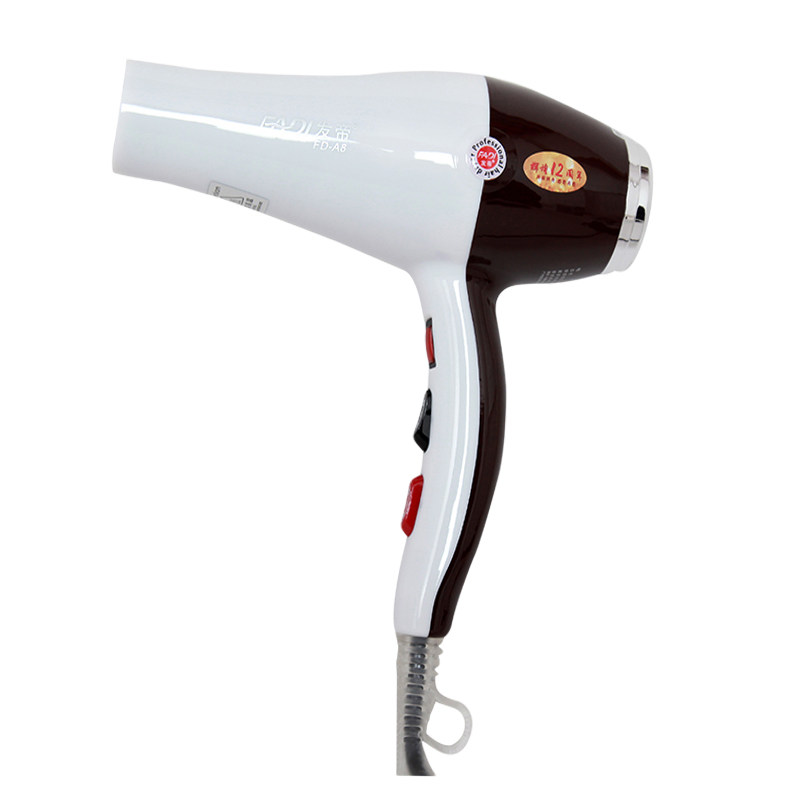 发帝A8电吹风机大功率恒温变频不伤发理发店美发发型师专用吹风筒