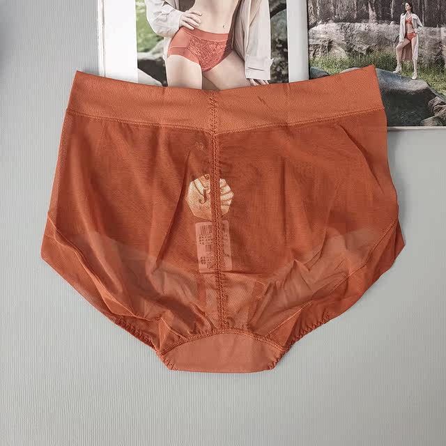 June Rose counter genuine triangle sexy underwear