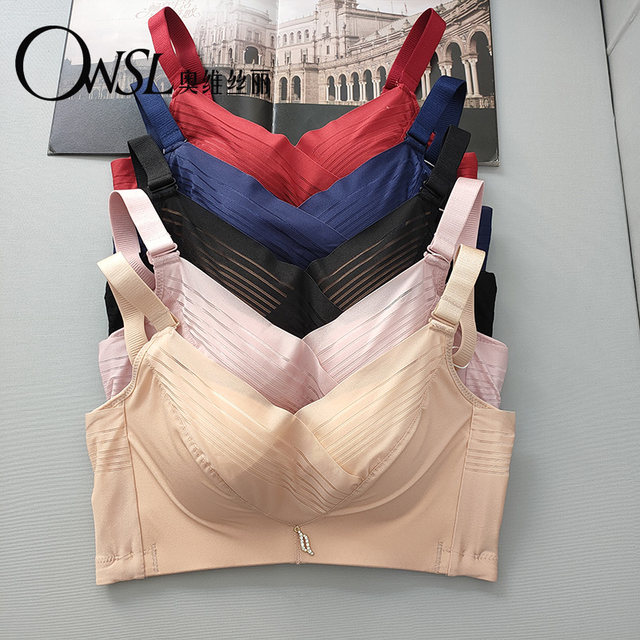The same thin BC adjustment bra of Ovisli counter
