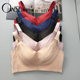 The same thin BC adjustment bra of Ovisli counter