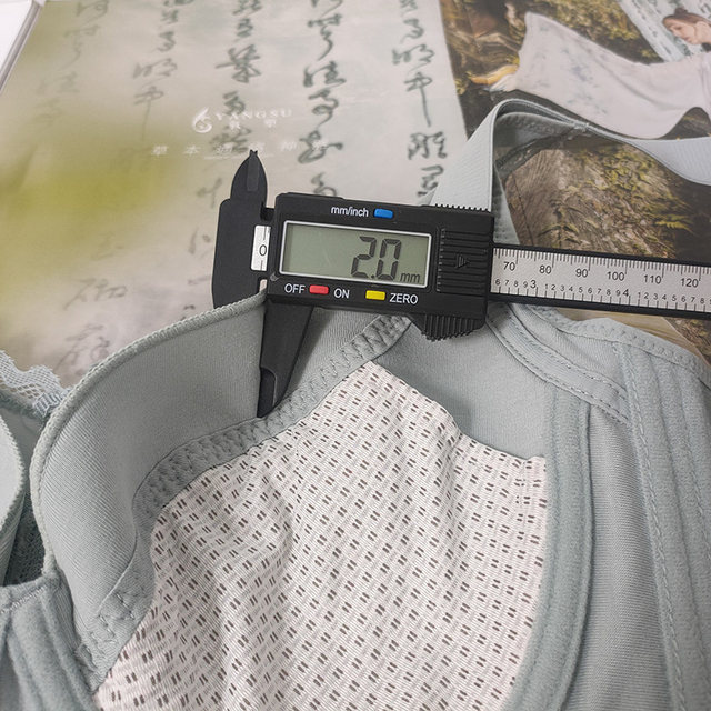 Soft Wire 8357CD Bra June Rose Adjustable Type