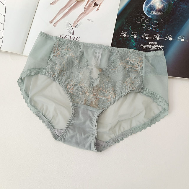 Breathable butt-lifting liquefied titanium lining for women's pants