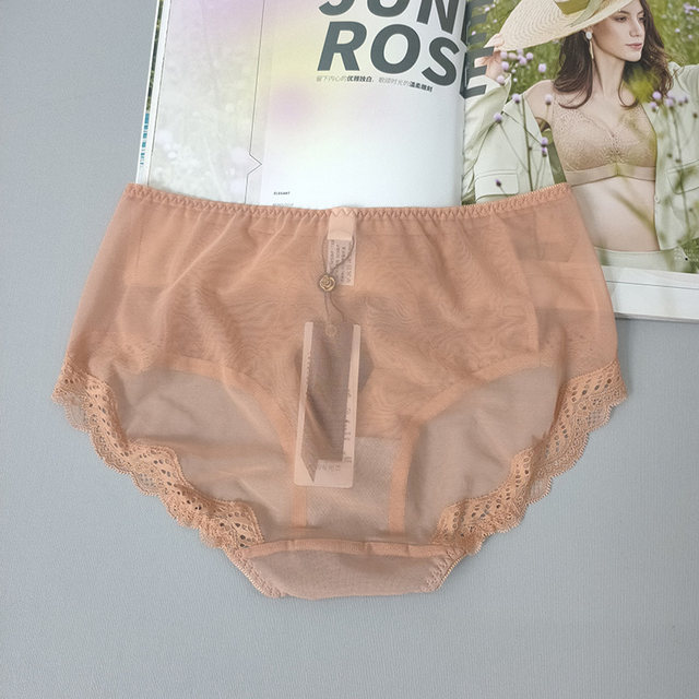 June rose liquefied titanium lining briefs