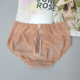 June rose liquefied titanium lining briefs