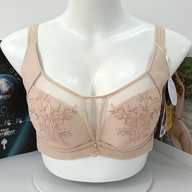 Medium thick owsL soft steel rim cotton push-up bra