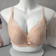 Special offer June Rose bra, genuine thick cup, small breasts, no rims, adjustable women's bra, push-up display, large breasts, AB cup