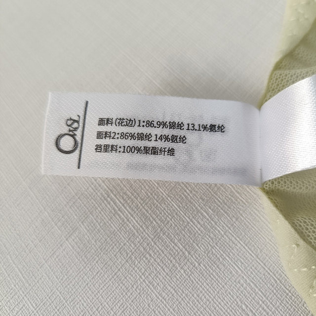 Auvisli genuine women's underwear mid-waist sexy lace breathable mesh quick-drying briefs 2437K