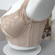 June Rose Authentic Oxygen Shaping Thick Cup Underwear Five Rows