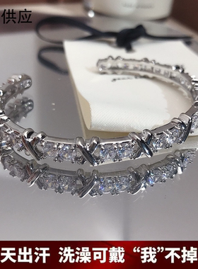 小众设计感满钻锆石手镯