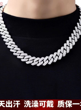 满钻菱形古巴链项链美式潮流百搭手链男女同款链子情侣配饰锁骨链