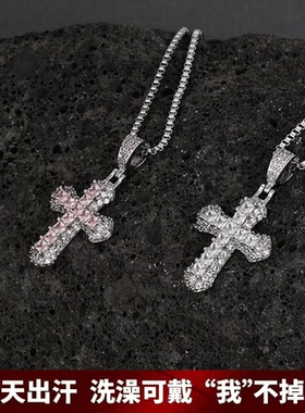 男款欧美镶钻ins吊坠古巴链子