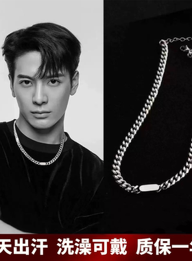百搭方牌钛钢古巴锁骨链