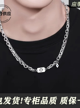 星座男女轻奢设计感锁骨链项链
