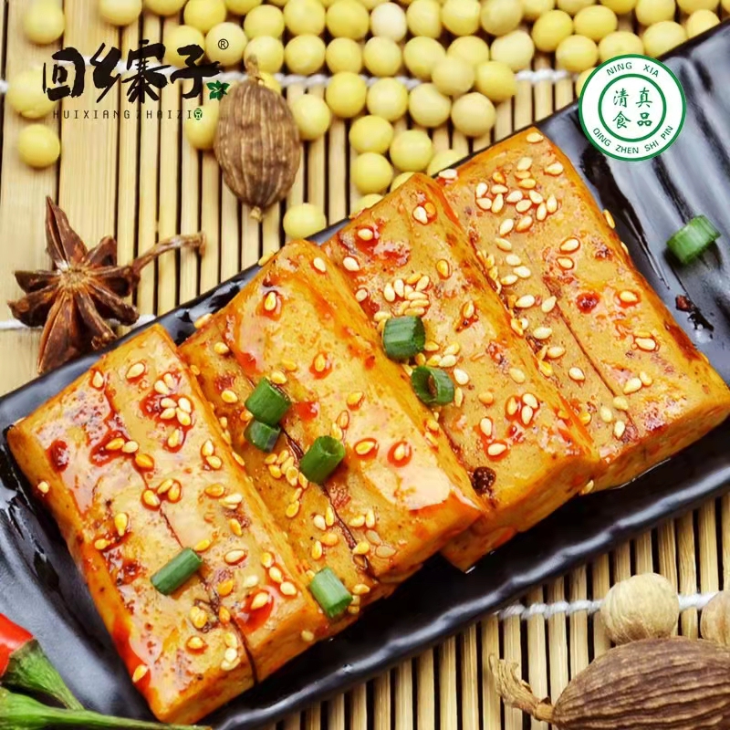 回乡寨子Q劲豆干宁夏清真食品25g豆干麻辣五香烧烤素肉豆干制品 - 图0