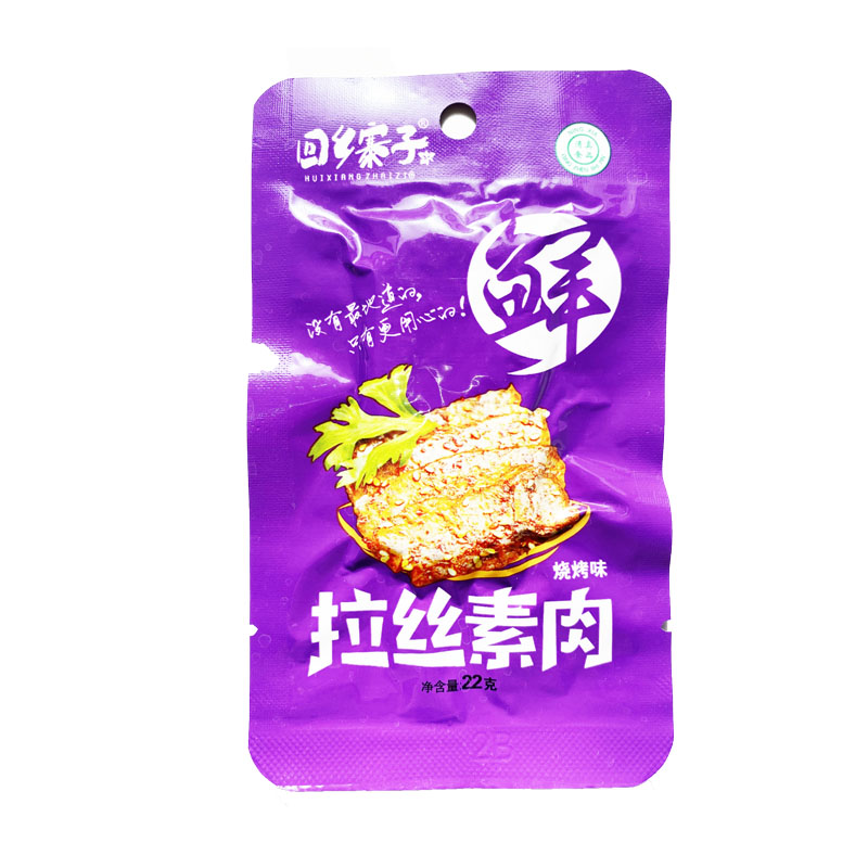 宁夏清真食品回乡寨子拉丝素肉22g/包豆制品拉丝素牛肉豆干包邮 - 图2