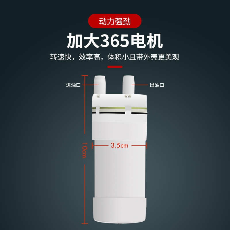 汽车自助保养自己换机油工具抽机油换油泵手动吸油器电动抽油神器 - 图2