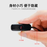 Регистратор с подсветкой, переключатель, 12v, 24v, 1м, 3м, 5м