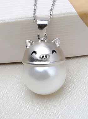 贝壳珍珠十二生肖纯银百搭项链坠