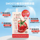Thailand SMOOTO tomato bb cream ຄີມກັນແດດ ຄີມປຸງ