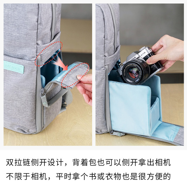 Elecom offtoco backpack camera bag