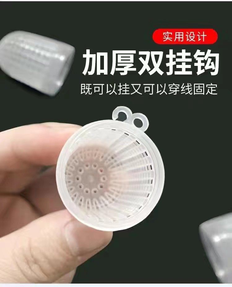 大空间纯熟胶地网饵料球纯新料蚯蚓球饵料盒蚯蚓盒虾网龙虾网虾笼,淘宝优惠券,粉丝福利购,淘宝优惠卷