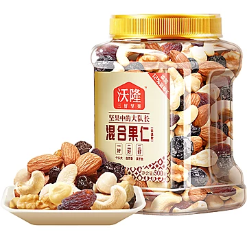 【沃隆旗舰店！】原味混合坚果500g罐装