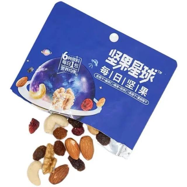 Wolong Nut Planet 600g healthy gift box snacks