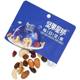 Wolong Nut Planet 600g healthy gift box snacks