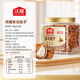 Wolong Northeast Extra Large Pine Nuts 288g 2 canettes 850 niveaux de gros snacks aux fruits