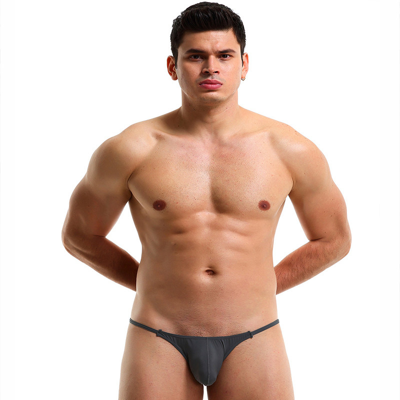 男士低腰冰丝丁字裤一根式性感提臀U凸囊袋设计内裤欧美外贸款,淘宝优惠券,粉丝福利购,淘宝优惠卷
