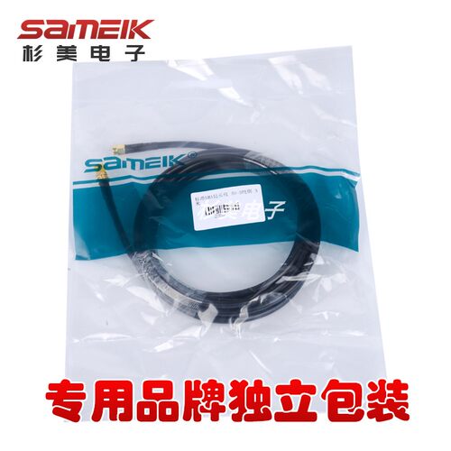 SAMEIK天线延长线转接线射频线SMA常规/反极性纯铜数据线转接线 - 图3