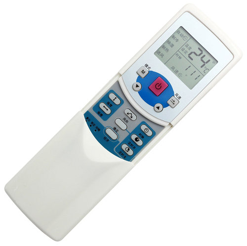 双银适用于美的中央空调遥控器R05/BG R05A/B RM05/BG - 图1