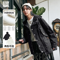 STAYREAL your PLAN A windcoat jacket No gender windproof male and female anti-splash water lovers even hat jacket