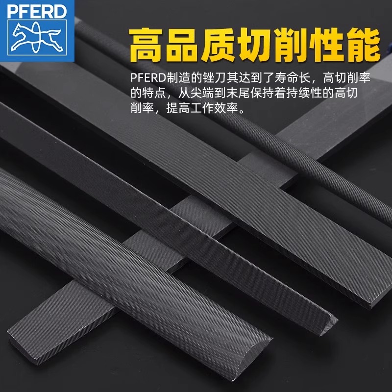 德国进口PFERD锉刀打磨工具马圈细齿挫刀金属钢扁平三角圆锉套装 - 图3