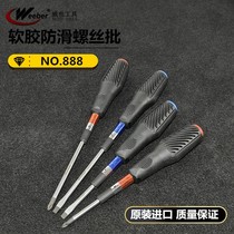 Weeber Japan wi also screwdriver anti slip glue handle screw to import 4 inch 6 inch screw driver