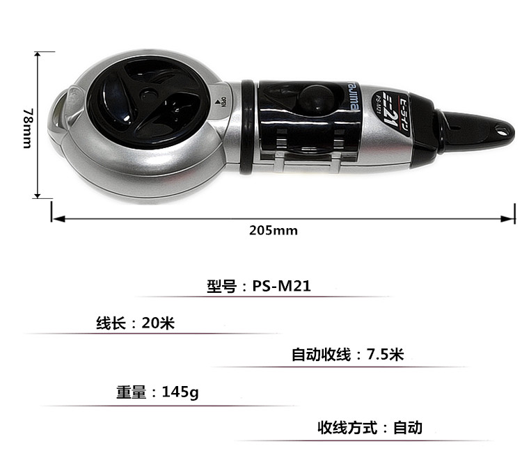 Tajima田岛墨斗RAKT手动墨斗自动弹线神器手摇划线器绕线墨线墨汁 - 图2