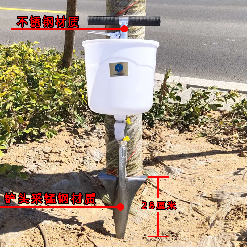 果树施肥器农用多功能撒化肥神器农业机械工具背负式下肥料追肥器 - 图0