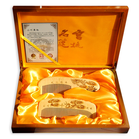 White elephant wedding gift boxwood comb dragon and phoenix pair