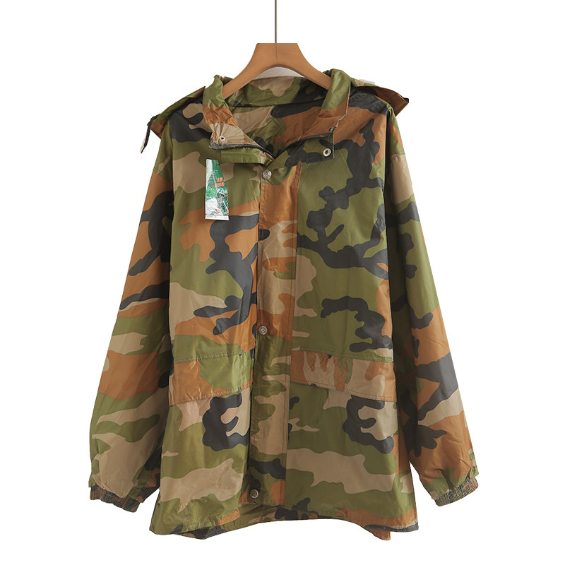 迷彩雨衣雨裤套装成人骑行分体防水男女全身双层徒步长款雨披大码,淘宝优惠券,粉丝福利购,淘宝优惠卷
