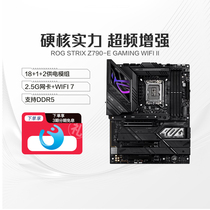 Asus SUSTech ROG STRIX Z790-E GAMING WIFI II Desktop DIY Games Host assembly of computer player Country Z790